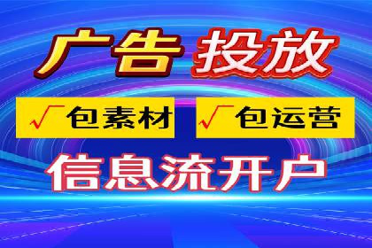 SEM搜索引擎优化：如何选择合适的关键词
