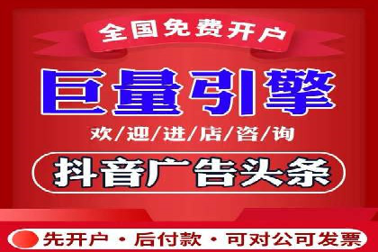 某行业SEM代理案例分享